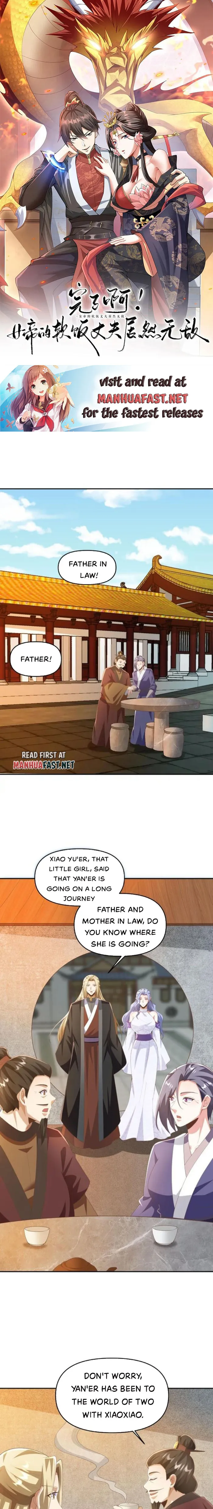 It’s Over! Empress’ Husband is Actually Invincible Chapter 349 page 0