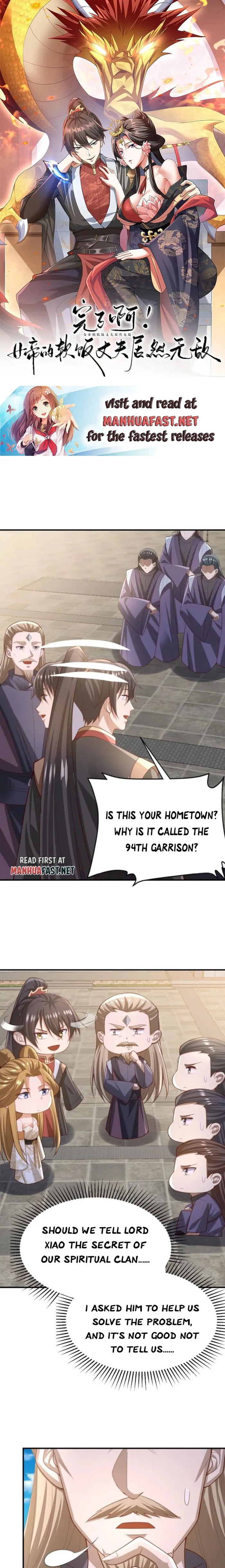 It’s Over! Empress’ Husband is Actually Invincible Chapter 354 page 0