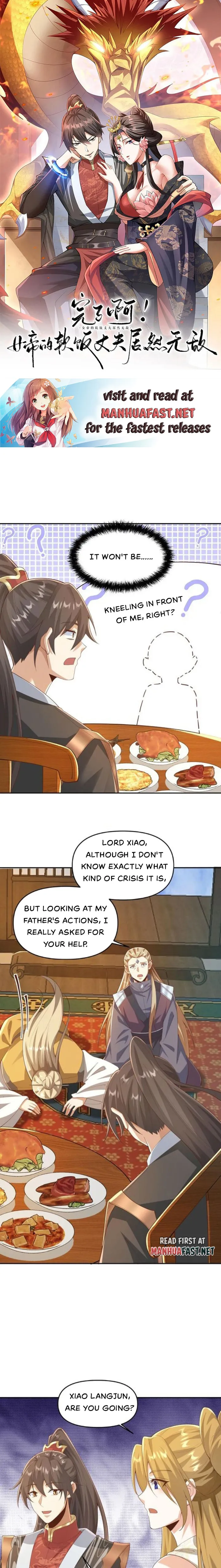It’s Over! Empress’ Husband is Actually Invincible Chapter 357 page 0