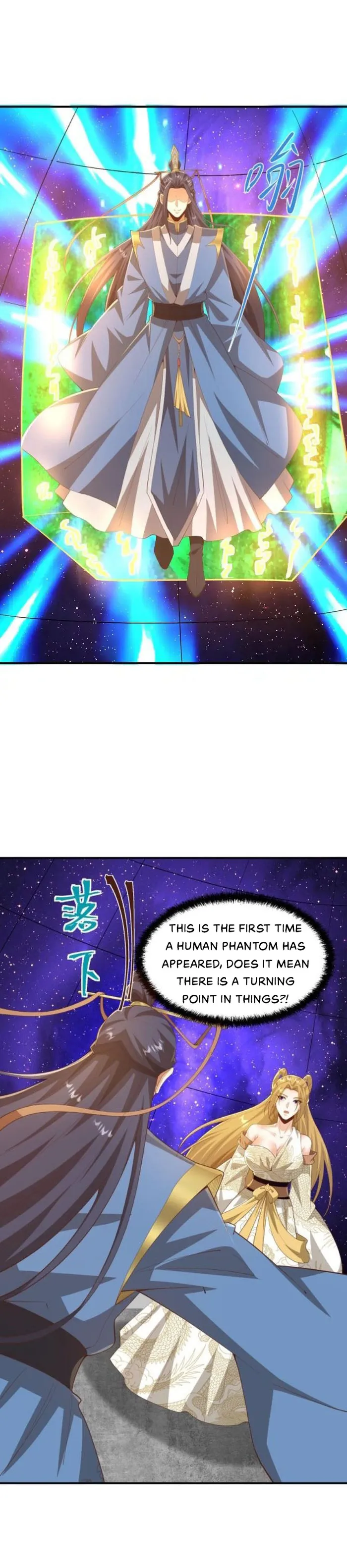 It’s Over! Empress’ Husband is Actually Invincible Chapter 357 page 5
