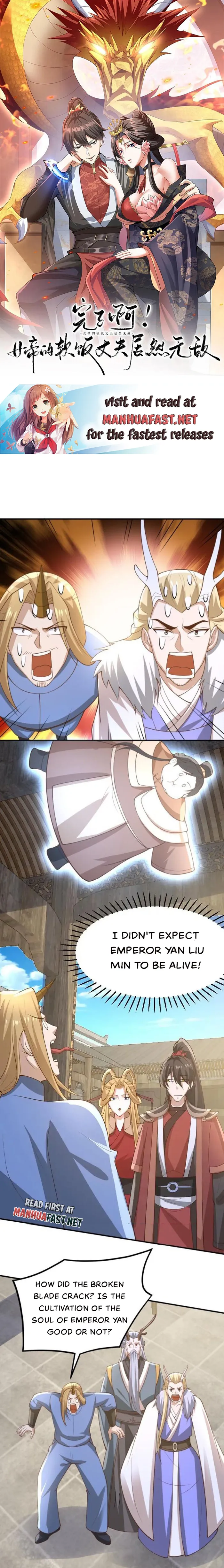 It’s Over! Empress’ Husband is Actually Invincible Chapter 383 page 0