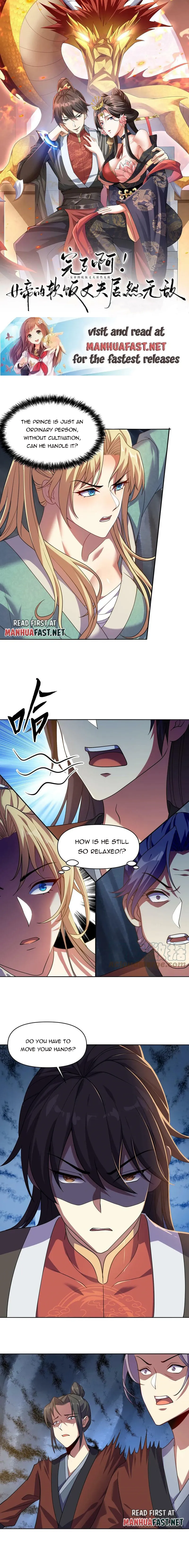 It’s Over! Empress’ Husband is Actually Invincible Chapter 6 page 0