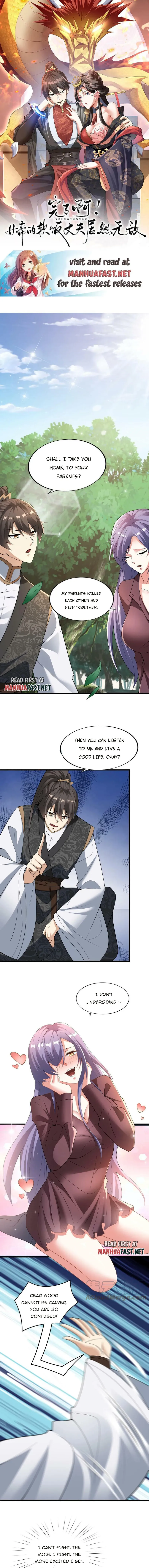 It’s Over! Empress’ Husband is Actually Invincible Chapter 67 page 0