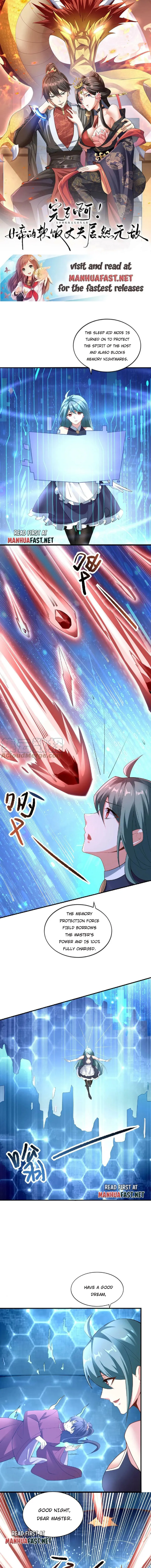 It’s Over! Empress’ Husband is Actually Invincible Chapter 75 page 0