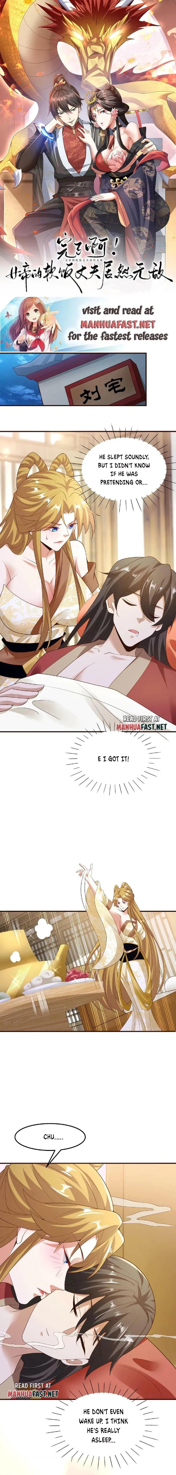 It’s Over! Empress’ Husband is Actually Invincible Chapter 85 page 0