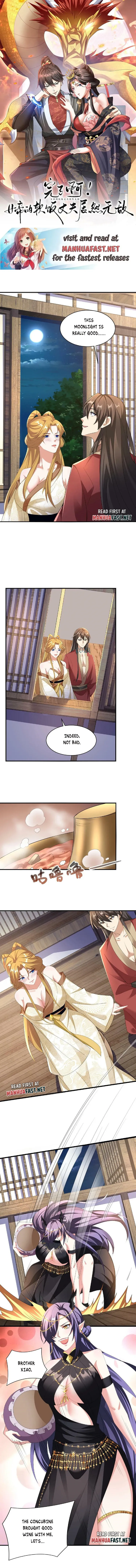 It’s Over! Empress’ Husband is Actually Invincible Chapter 86 page 0