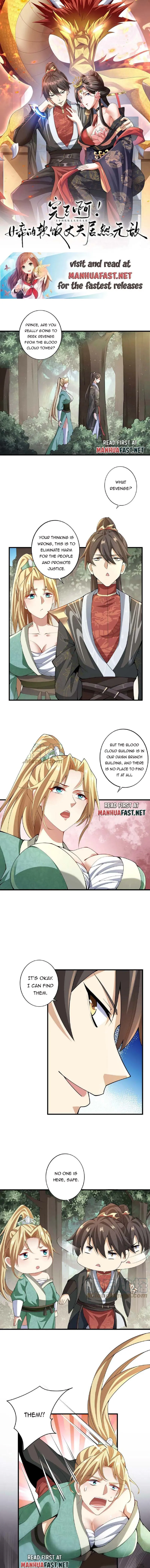 It’s Over! Empress’ Husband is Actually Invincible Chapter 9 page 0
