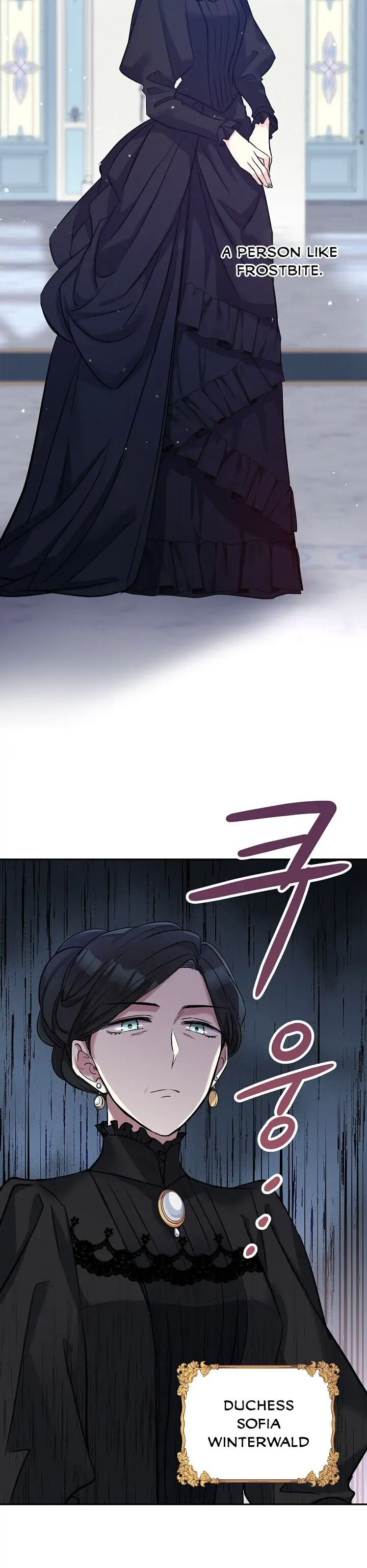 It’s Time to Change the Genre Chapter 16 page 13