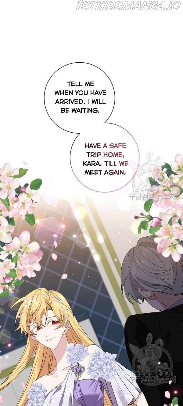 It’s Useless to Hang On Chapter 41 page 2