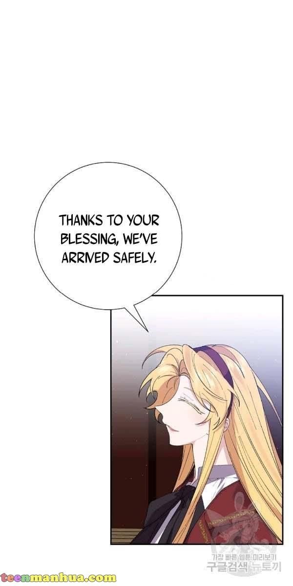It’s Useless to Hang On Chapter 44 page 3