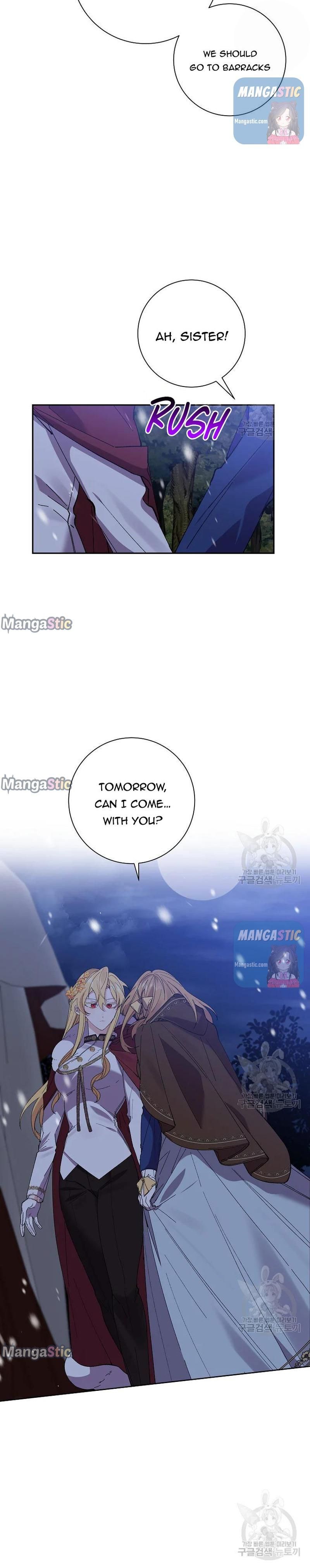 It’s Useless to Hang On Chapter 51 page 13