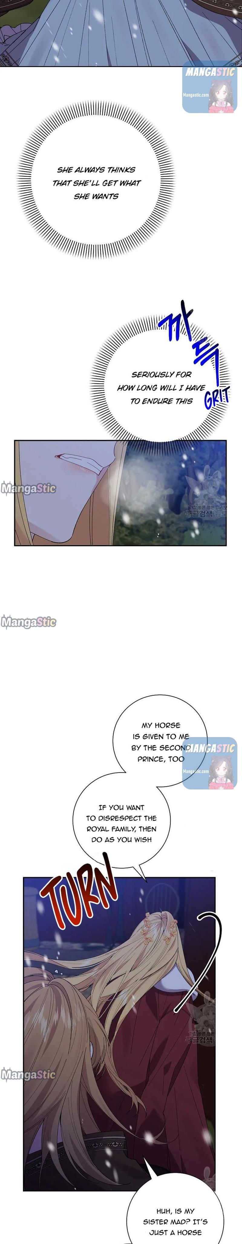 It’s Useless to Hang On Chapter 51 page 15
