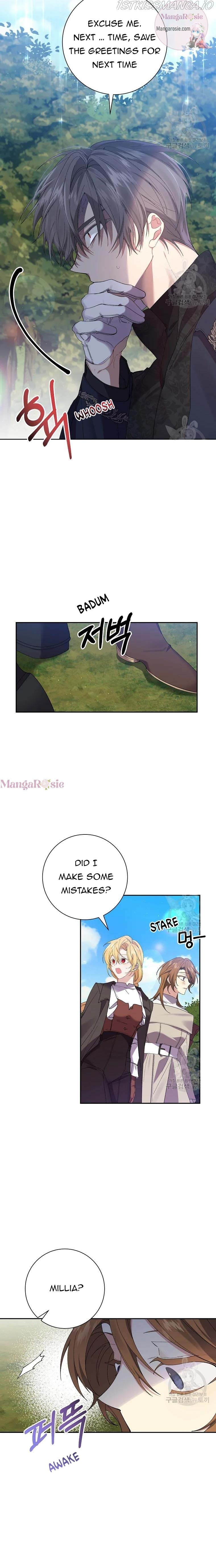 It’s Useless to Hang On Chapter 53 page 1
