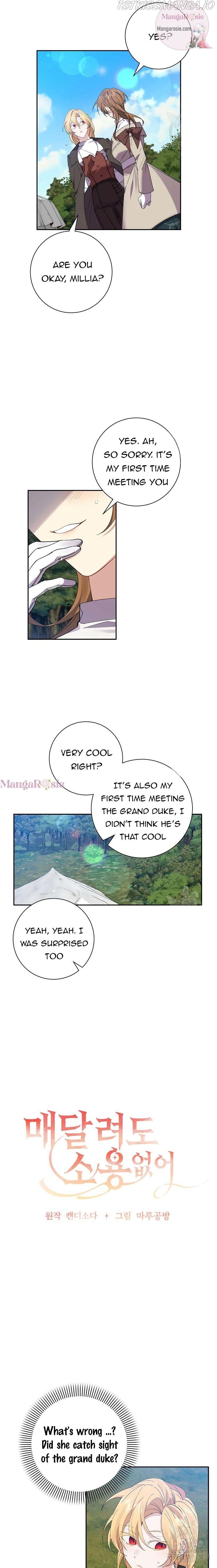 It’s Useless to Hang On Chapter 53 page 2