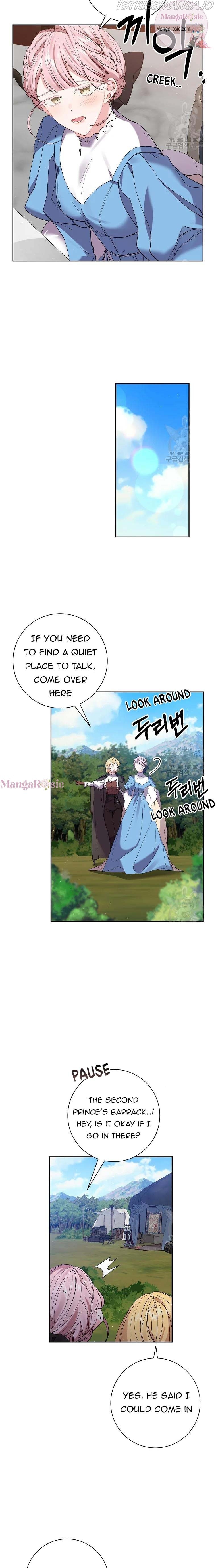 It’s Useless to Hang On Chapter 53 page 5