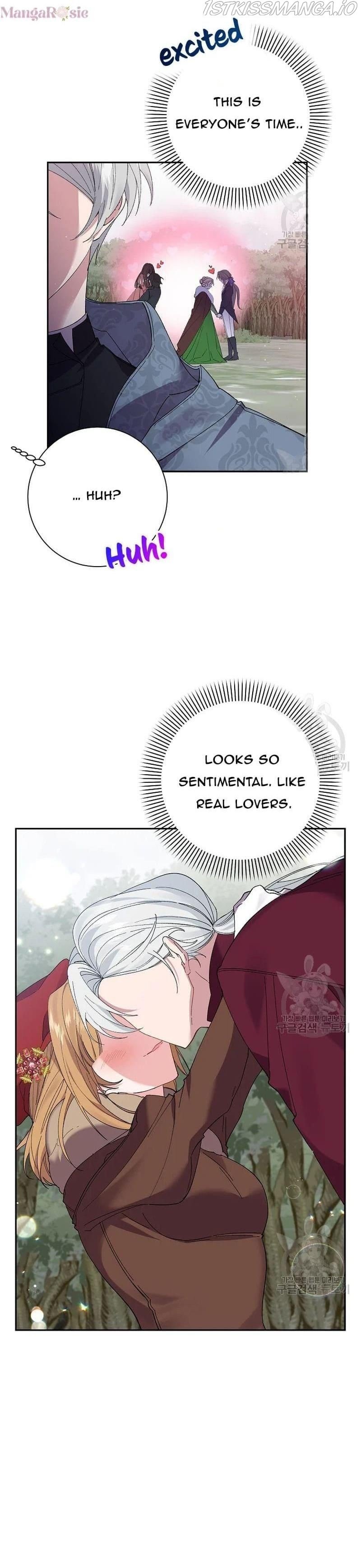 It’s Useless to Hang On Chapter 55 page 19