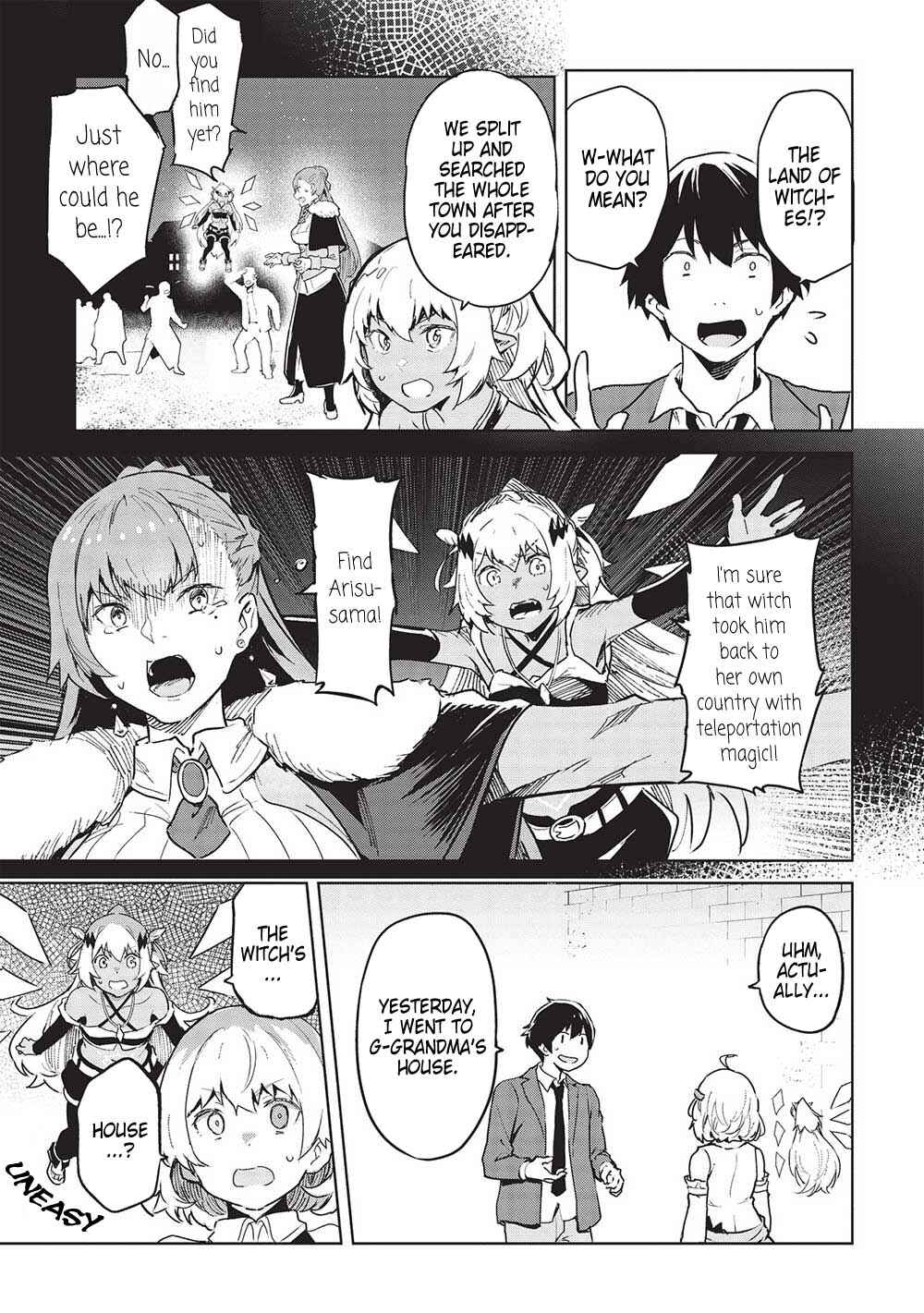 Itsudemo Jitaku Ni Kaereru Ore Wa, Isekai De Gyoushounin O Hajimemashita Chapter 39 page 3