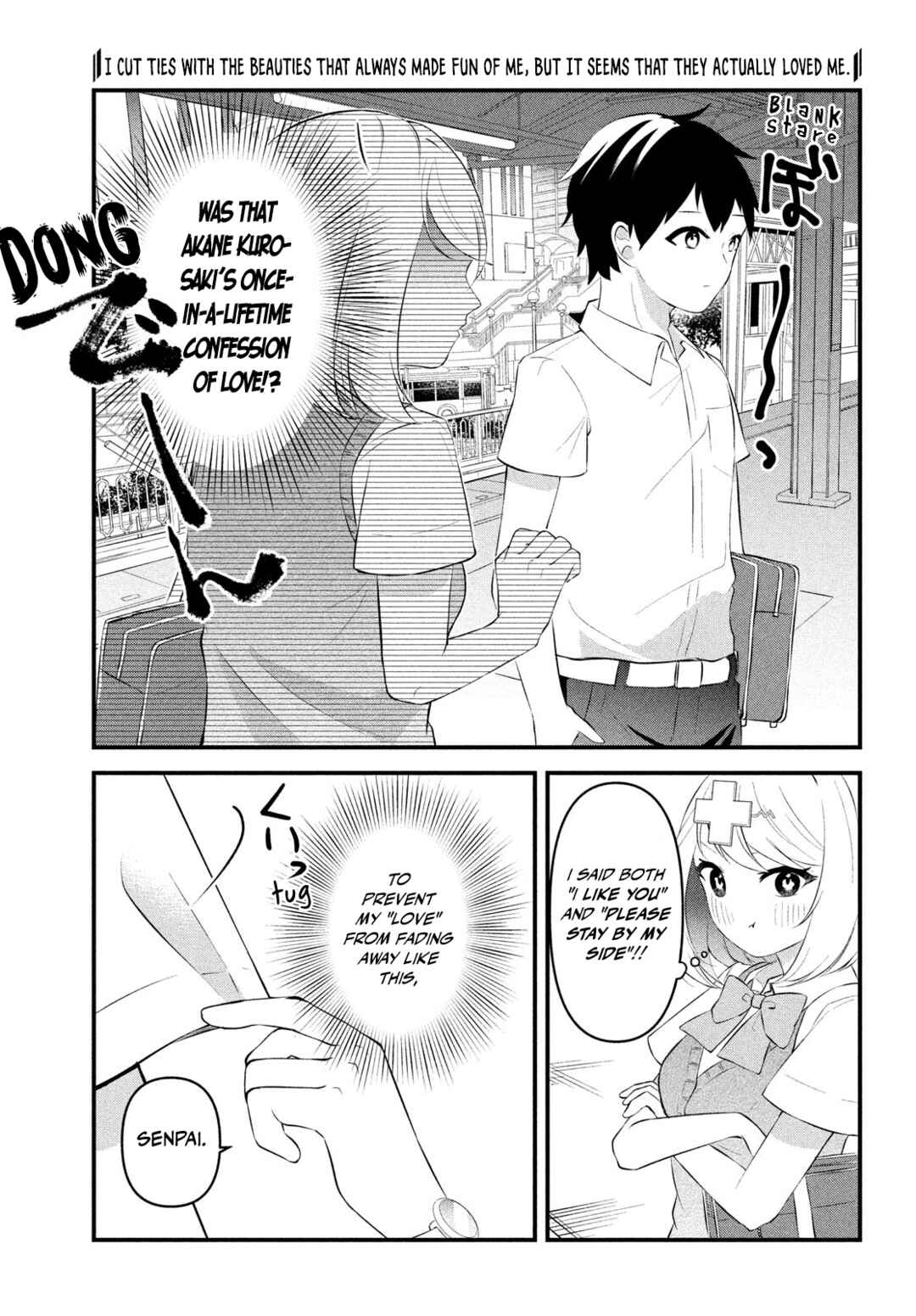 Itsumo Baka ni shitekuru Bishoujo-tachi to Zetsuen shitara, Jitsu wa Ore no Koto ga Daisuki Datta you da. Chapter 4 page 13