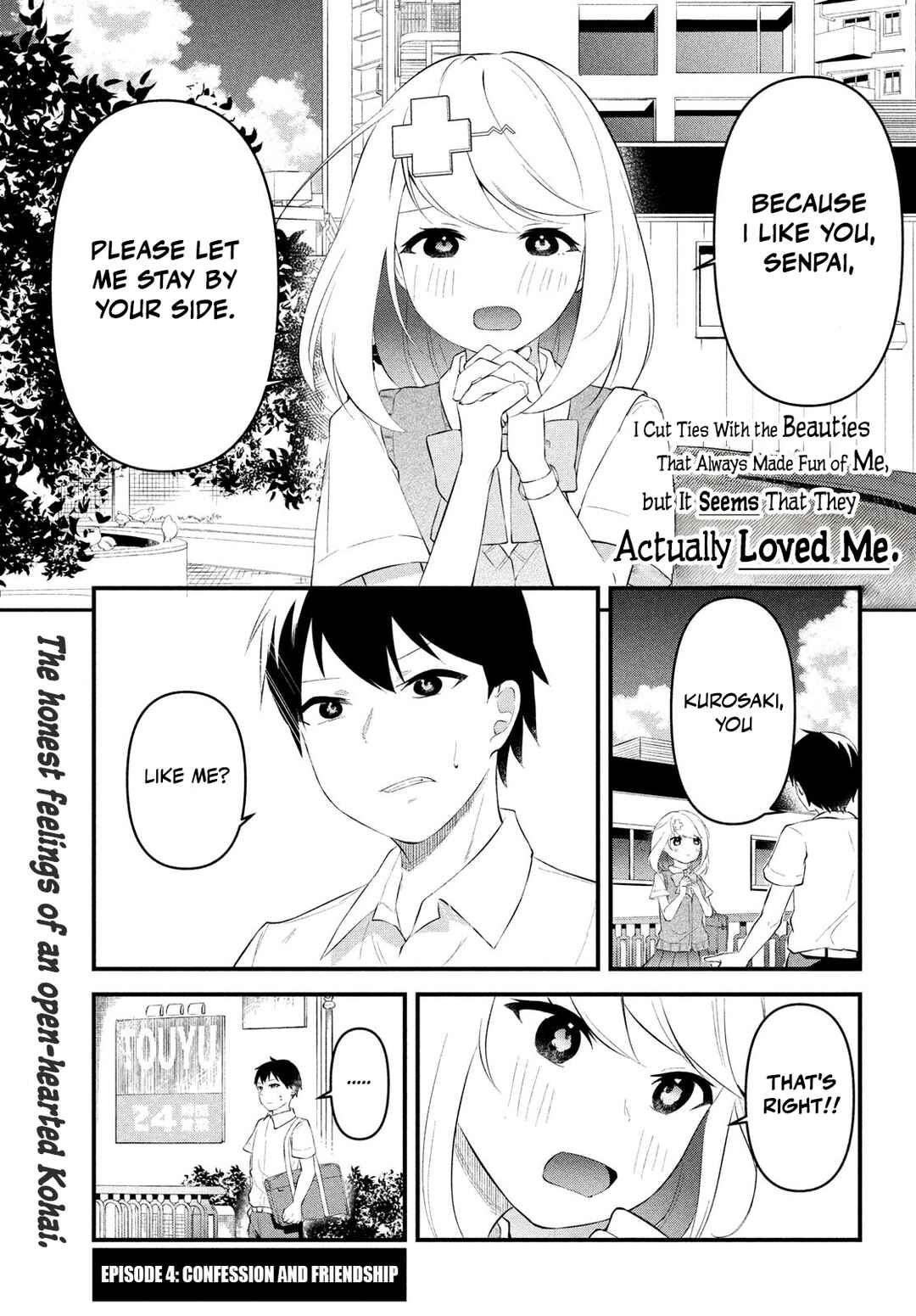 Itsumo Baka ni shitekuru Bishoujo-tachi to Zetsuen shitara, Jitsu wa Ore no Koto ga Daisuki Datta you da. Chapter 4 page 1