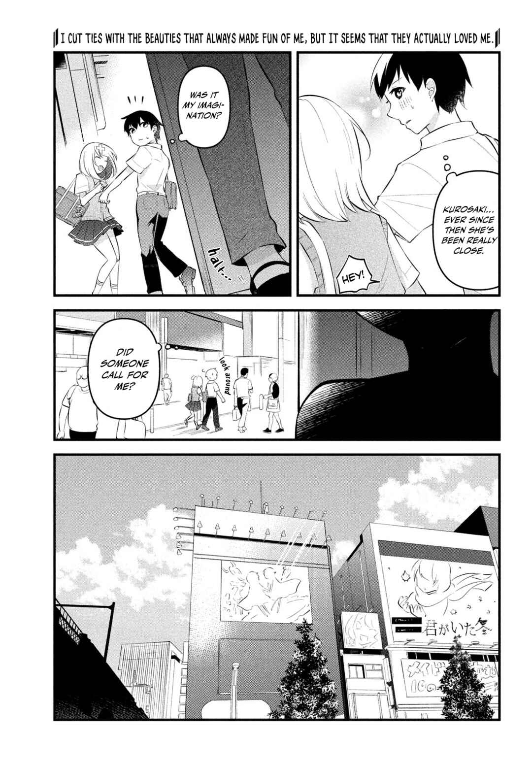 Itsumo Baka ni shitekuru Bishoujo-tachi to Zetsuen shitara, Jitsu wa Ore no Koto ga Daisuki Datta you da. Chapter 7 page 2