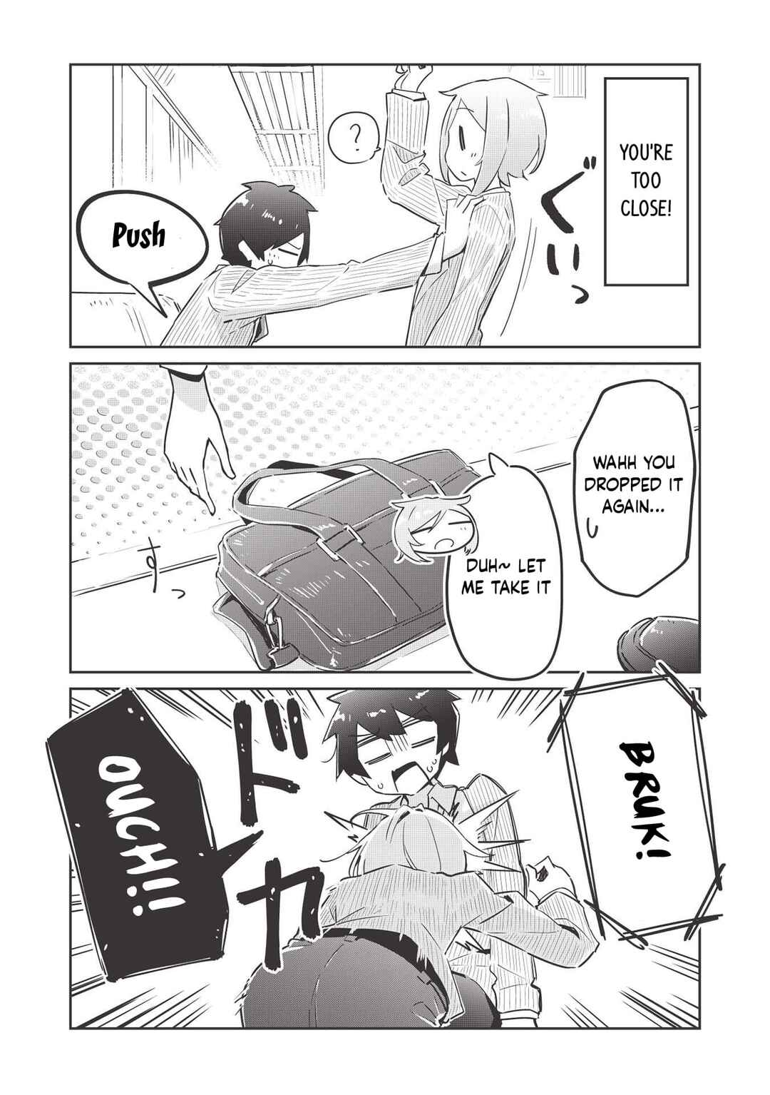 Ittsumo Shiotaiou na Osananajimi dakedo, Ore ni Kataomoi shite iru no ga Barebare de Kawaii. Chapter 1 page 10