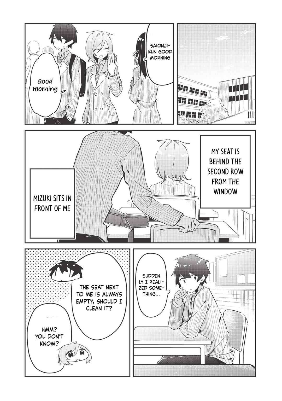 Ittsumo Shiotaiou na Osananajimi dakedo, Ore ni Kataomoi shite iru no ga Barebare de Kawaii. Chapter 1 page 12