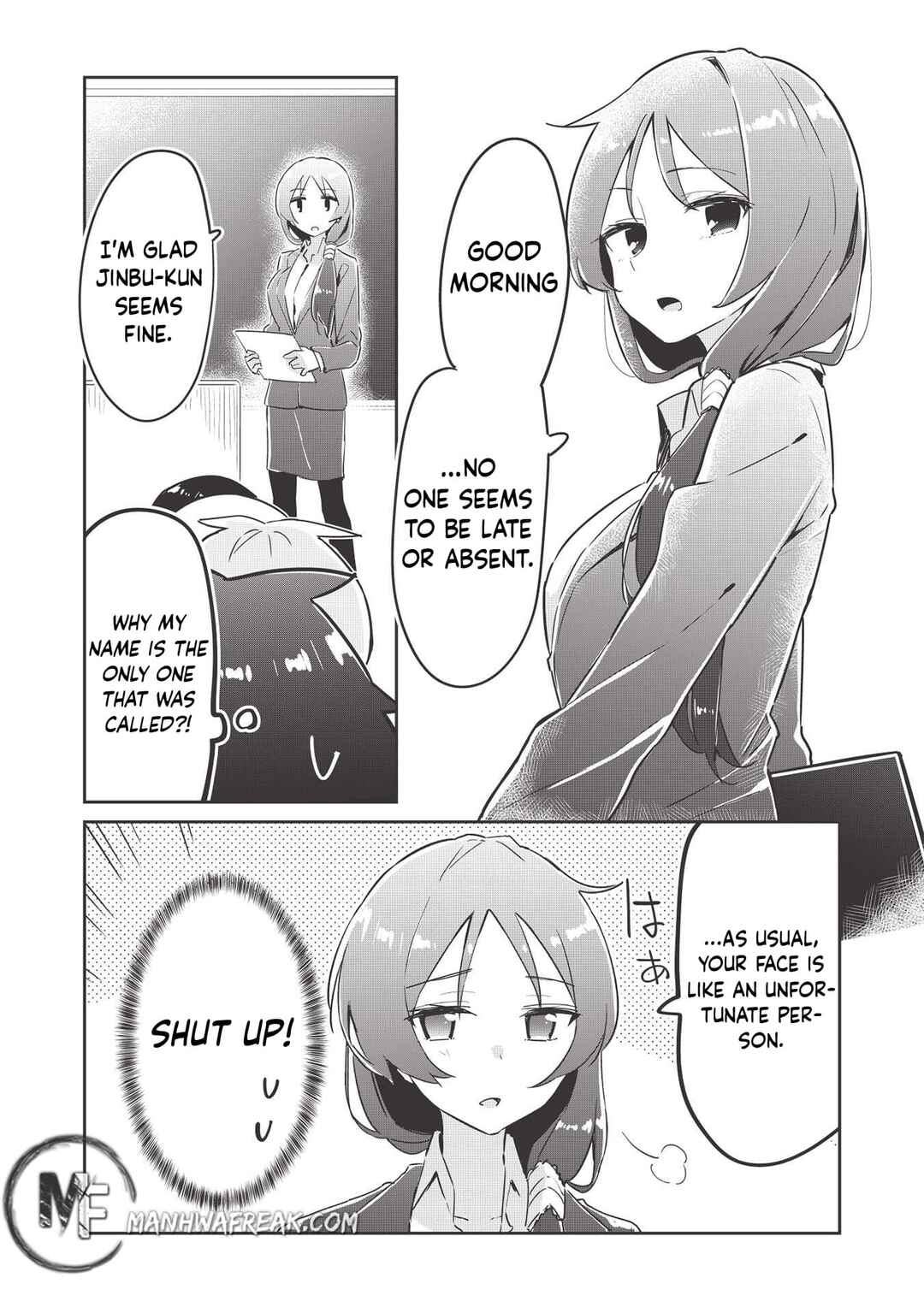 Ittsumo Shiotaiou na Osananajimi dakedo, Ore ni Kataomoi shite iru no ga Barebare de Kawaii. Chapter 1 page 14