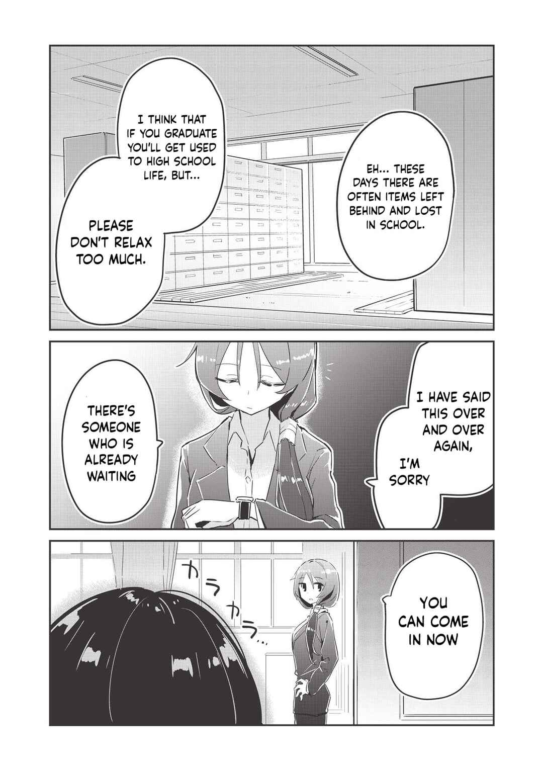 Ittsumo Shiotaiou na Osananajimi dakedo, Ore ni Kataomoi shite iru no ga Barebare de Kawaii. Chapter 1 page 15
