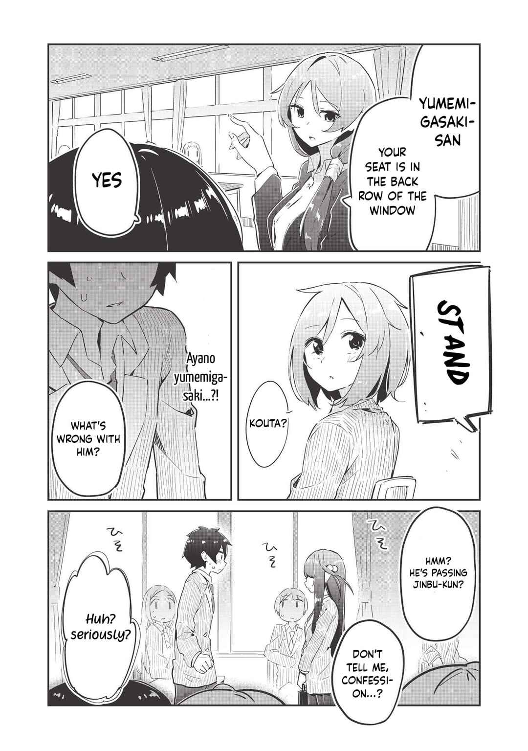 Ittsumo Shiotaiou na Osananajimi dakedo, Ore ni Kataomoi shite iru no ga Barebare de Kawaii. Chapter 1 page 19