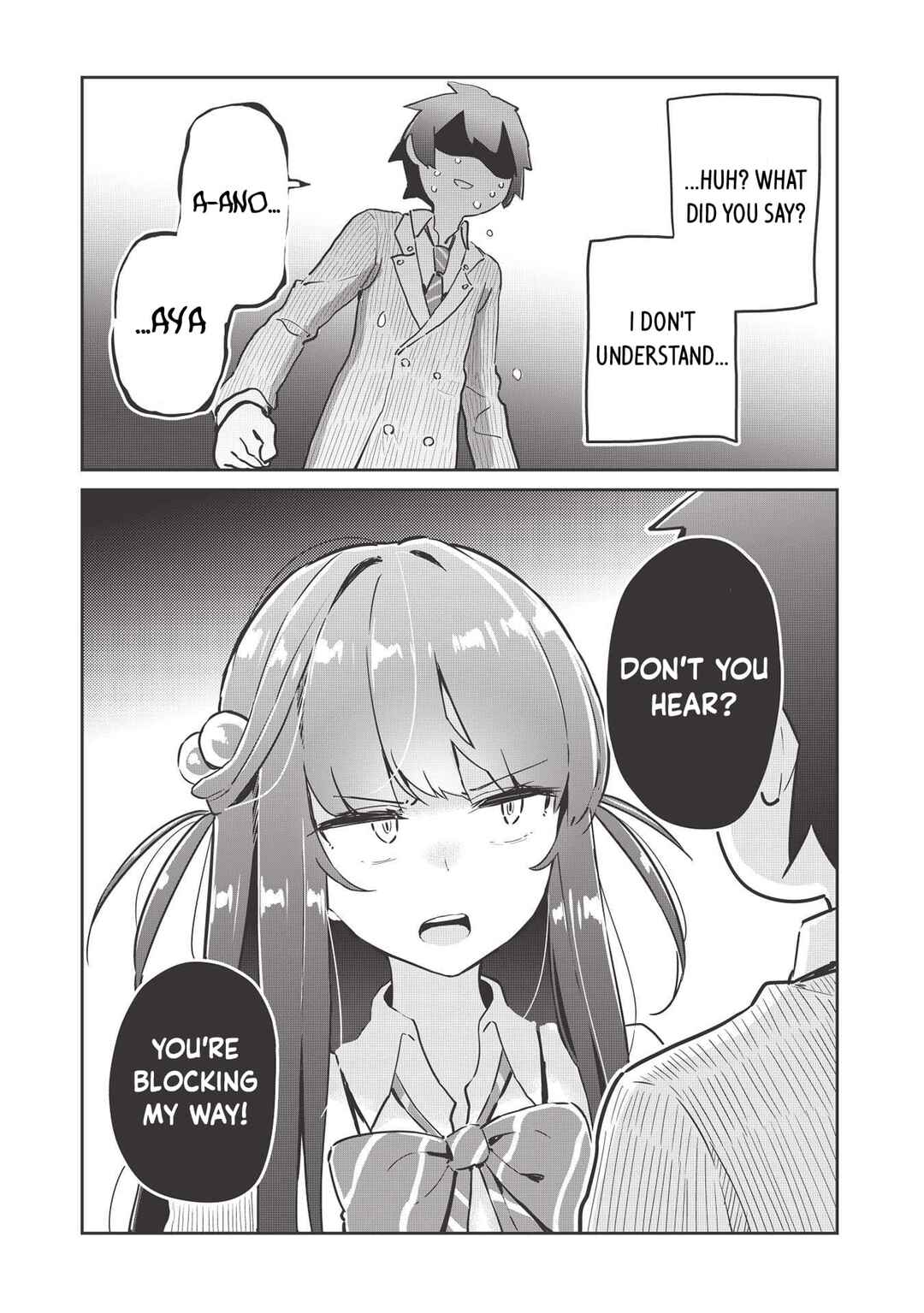 Ittsumo Shiotaiou na Osananajimi dakedo, Ore ni Kataomoi shite iru no ga Barebare de Kawaii. Chapter 1 page 21