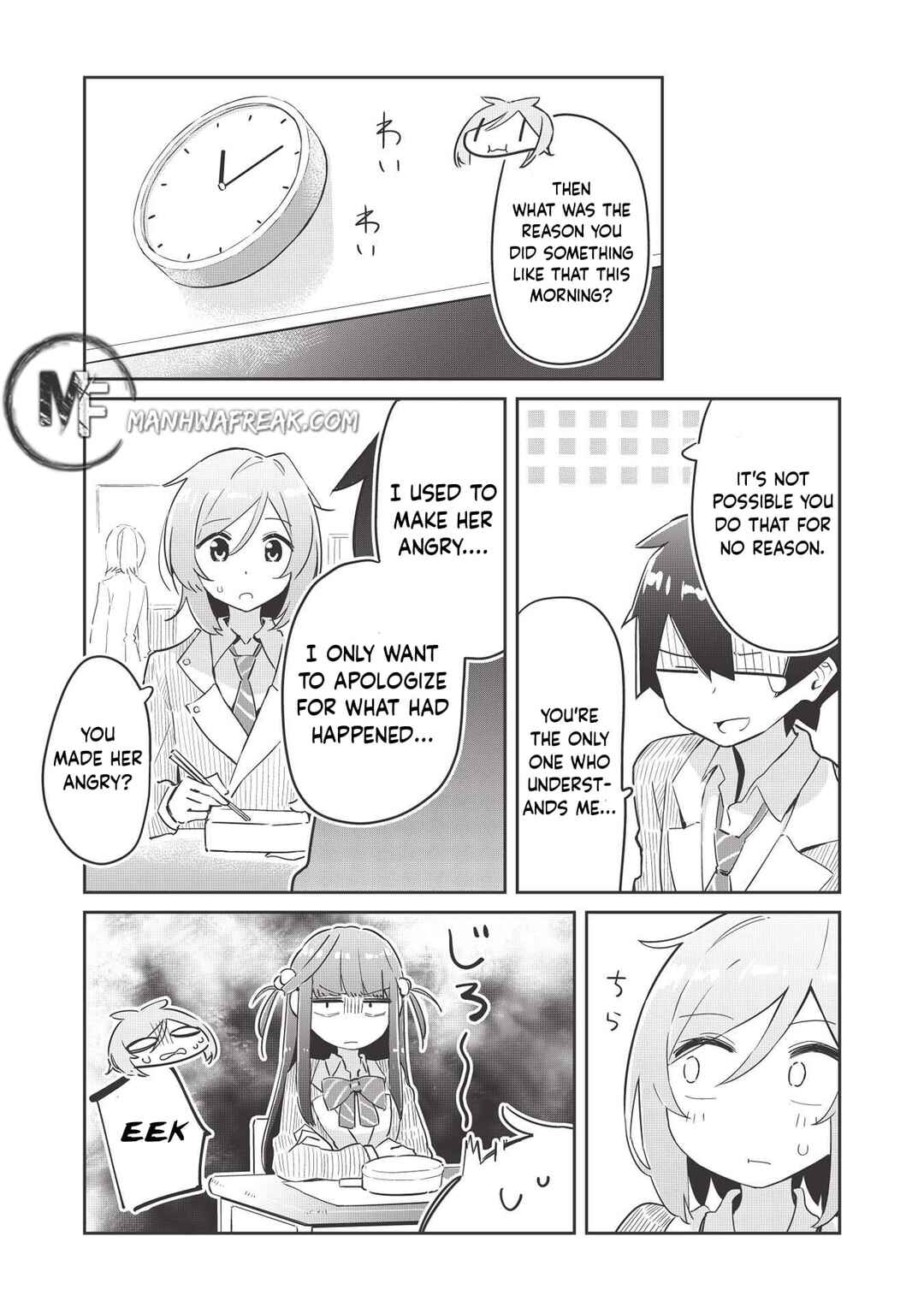 Ittsumo Shiotaiou na Osananajimi dakedo, Ore ni Kataomoi shite iru no ga Barebare de Kawaii. Chapter 1 page 23