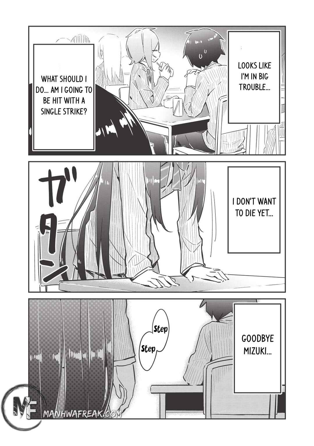 Ittsumo Shiotaiou na Osananajimi dakedo, Ore ni Kataomoi shite iru no ga Barebare de Kawaii. Chapter 1 page 25