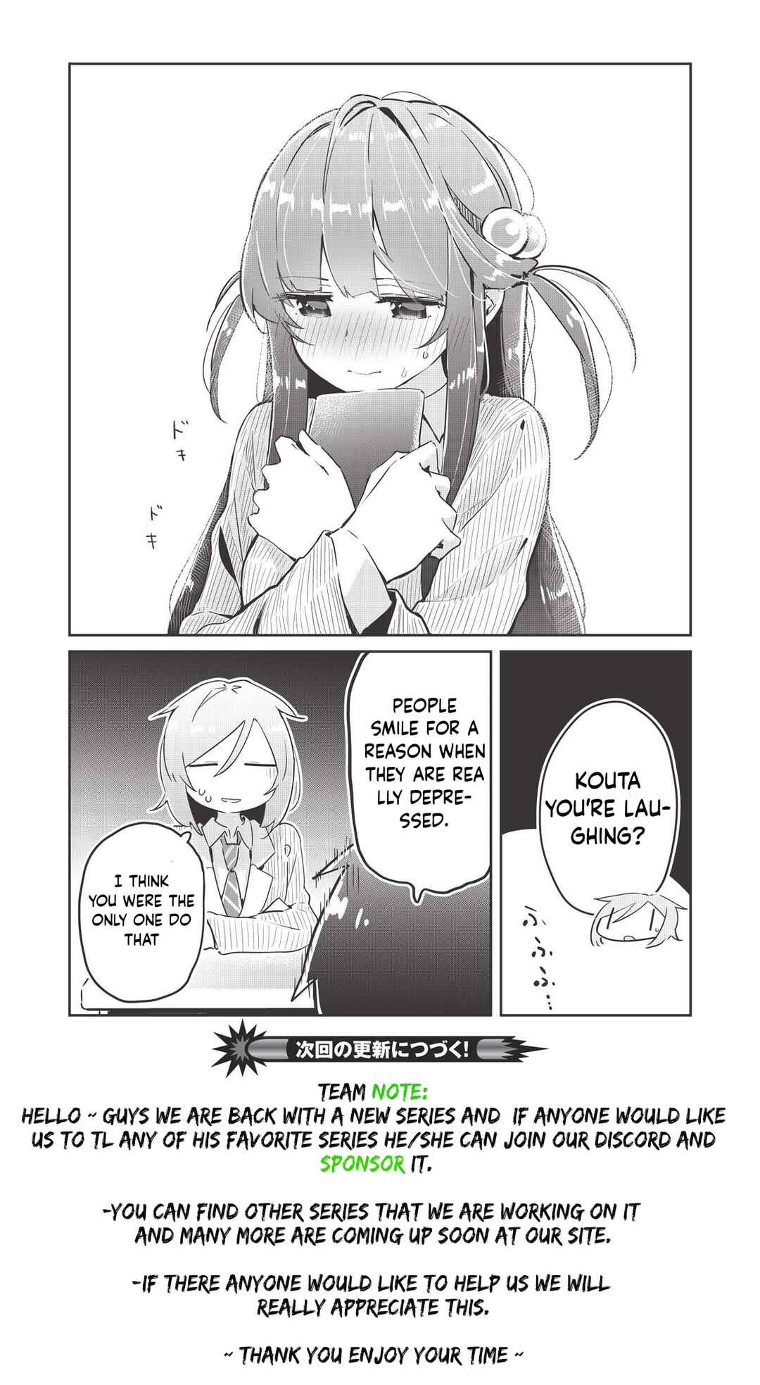 Ittsumo Shiotaiou na Osananajimi dakedo, Ore ni Kataomoi shite iru no ga Barebare de Kawaii. Chapter 1 page 31