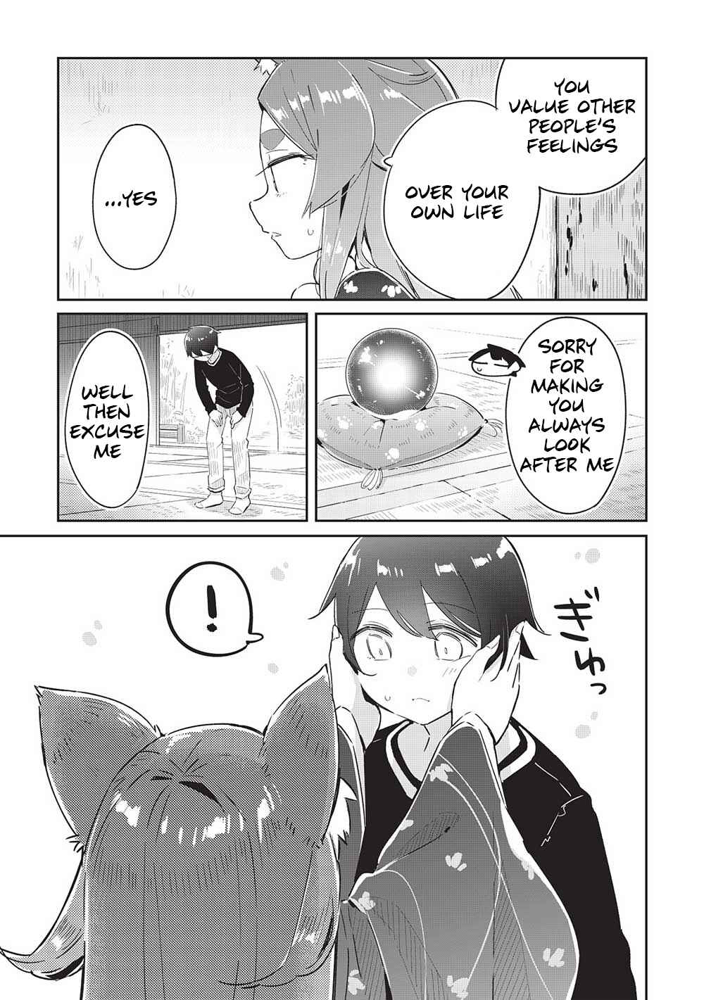 Ittsumo Shiotaiou na Osananajimi dakedo, Ore ni Kataomoi shite iru no ga Barebare de Kawaii. Chapter 12 page 10