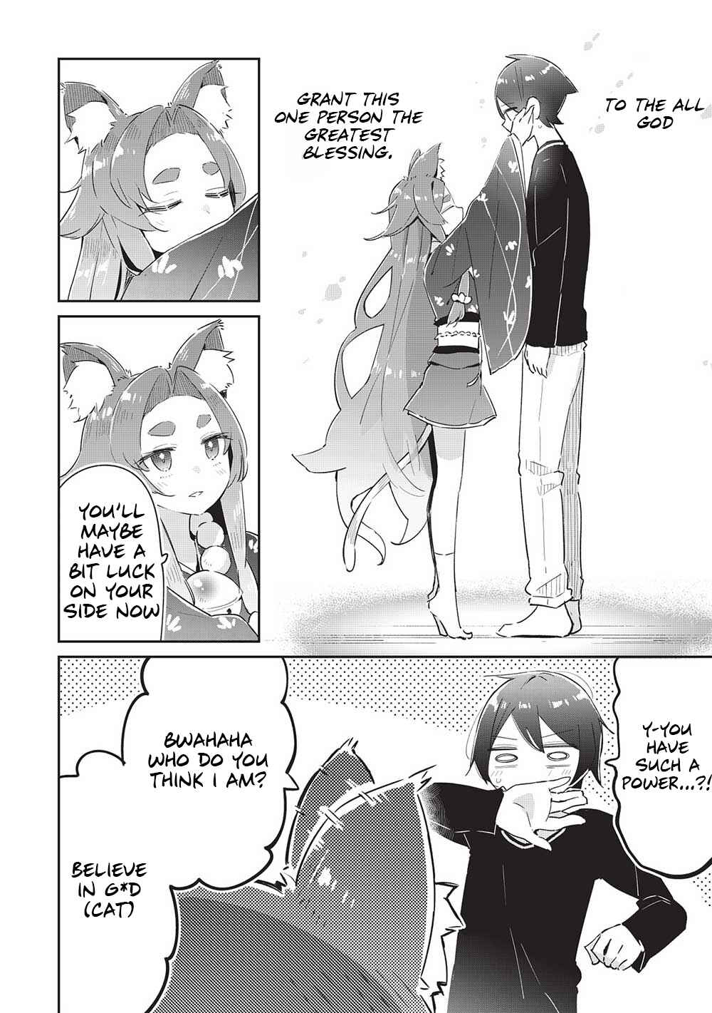 Ittsumo Shiotaiou na Osananajimi dakedo, Ore ni Kataomoi shite iru no ga Barebare de Kawaii. Chapter 12 page 11