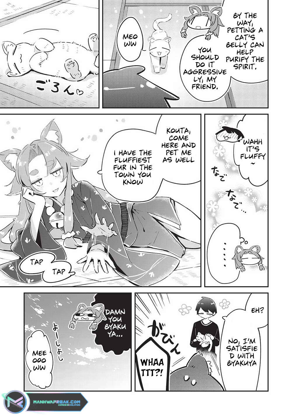 Ittsumo Shiotaiou na Osananajimi dakedo, Ore ni Kataomoi shite iru no ga Barebare de Kawaii. Chapter 12 page 12