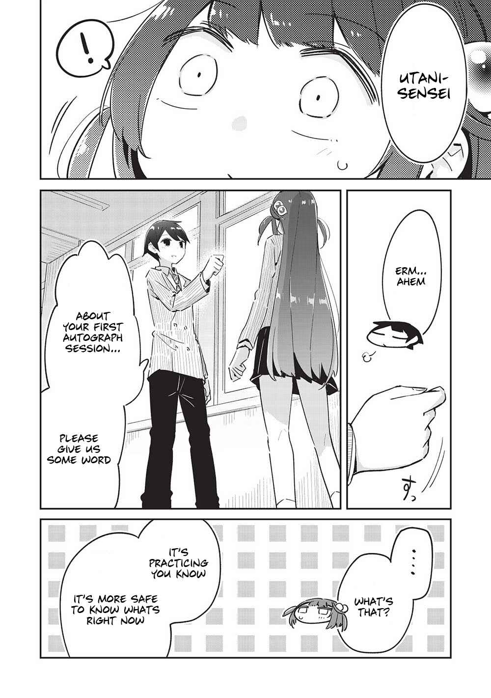 Ittsumo Shiotaiou na Osananajimi dakedo, Ore ni Kataomoi shite iru no ga Barebare de Kawaii. Chapter 12 page 17