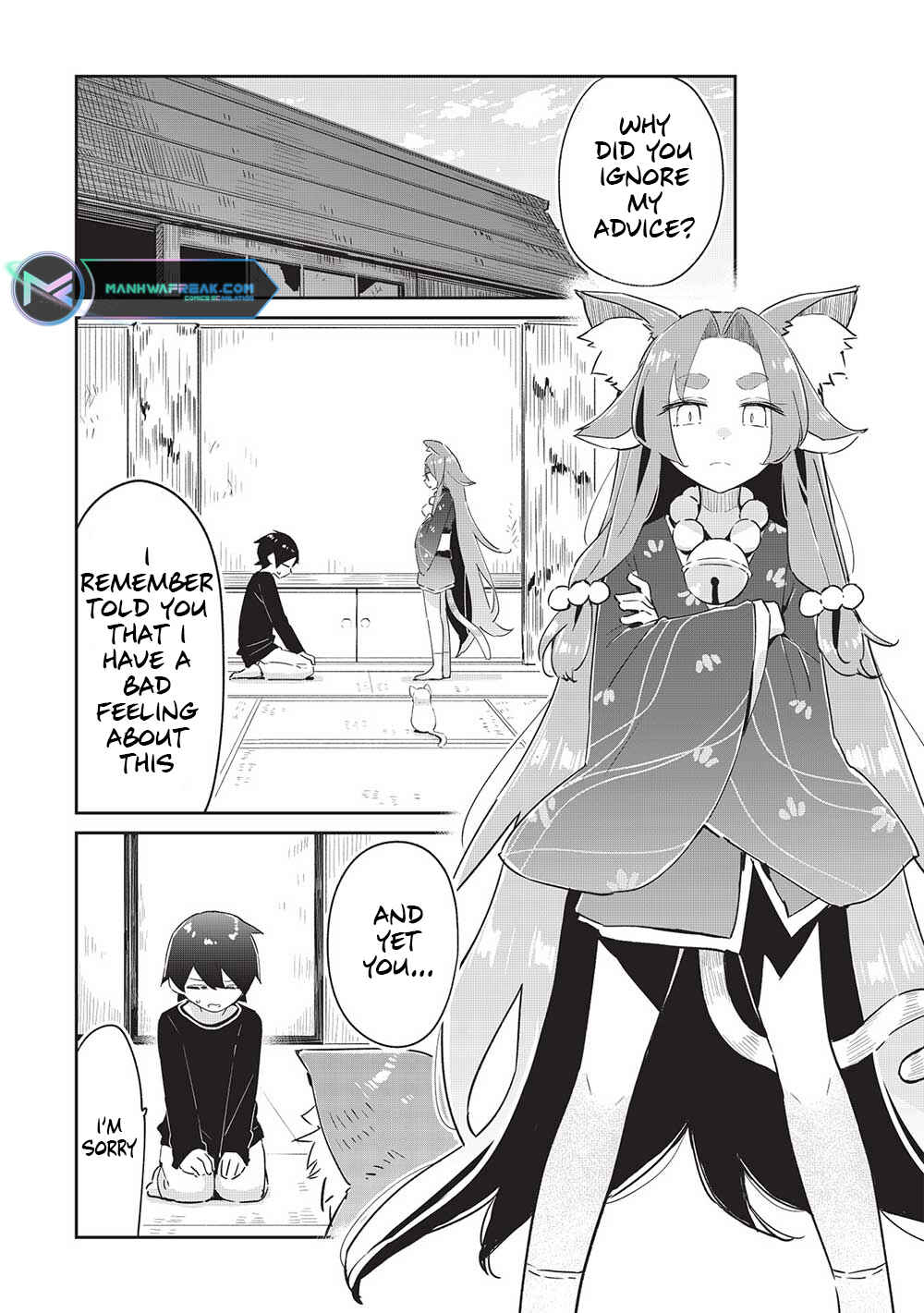Ittsumo Shiotaiou na Osananajimi dakedo, Ore ni Kataomoi shite iru no ga Barebare de Kawaii. Chapter 12 page 7