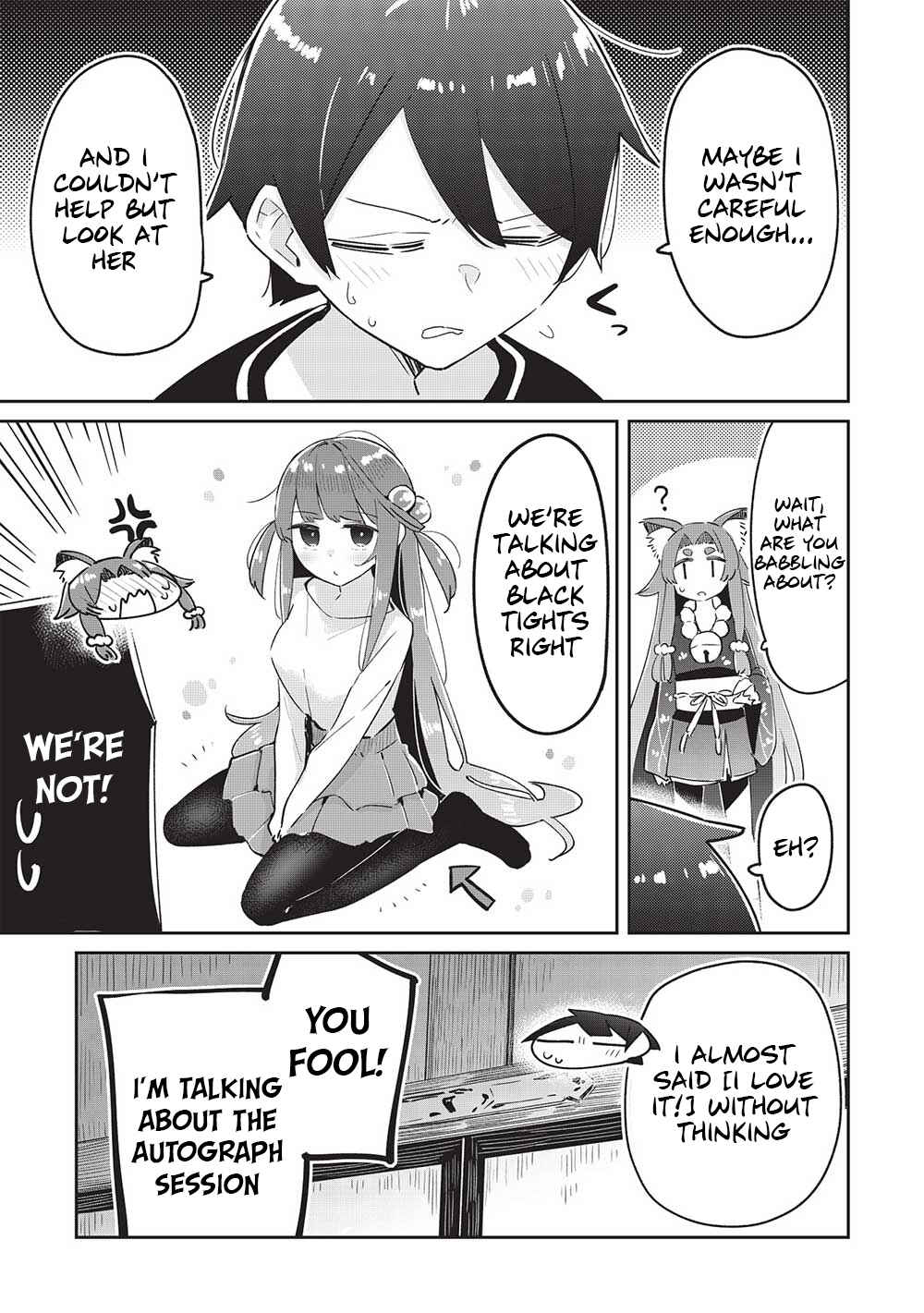 Ittsumo Shiotaiou na Osananajimi dakedo, Ore ni Kataomoi shite iru no ga Barebare de Kawaii. Chapter 12 page 8