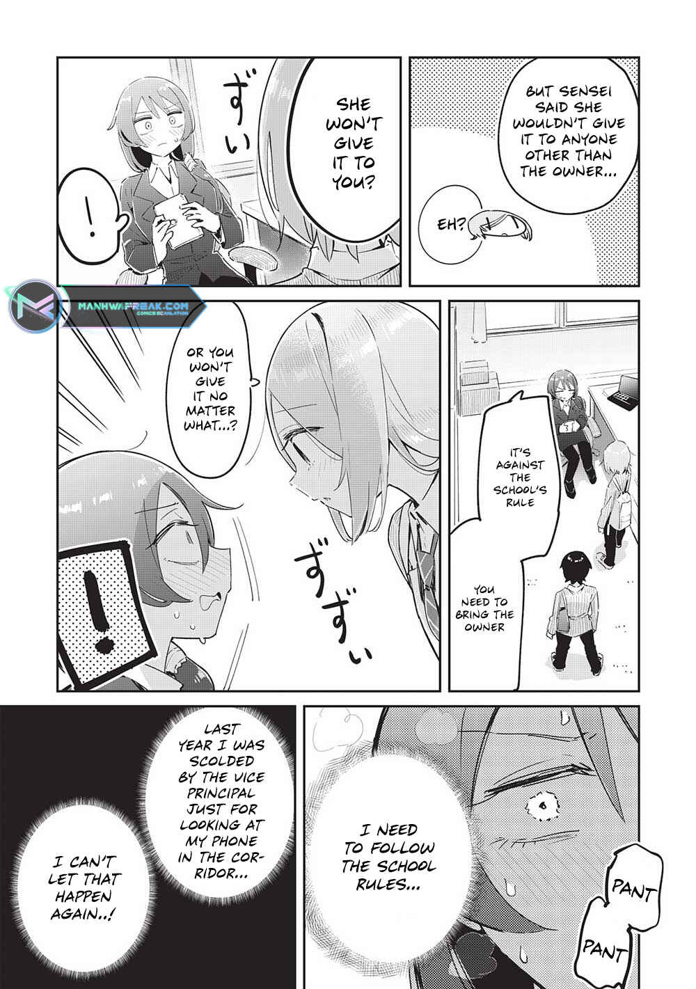 Ittsumo Shiotaiou na Osananajimi dakedo, Ore ni Kataomoi shite iru no ga Barebare de Kawaii. Chapter 15 page 9