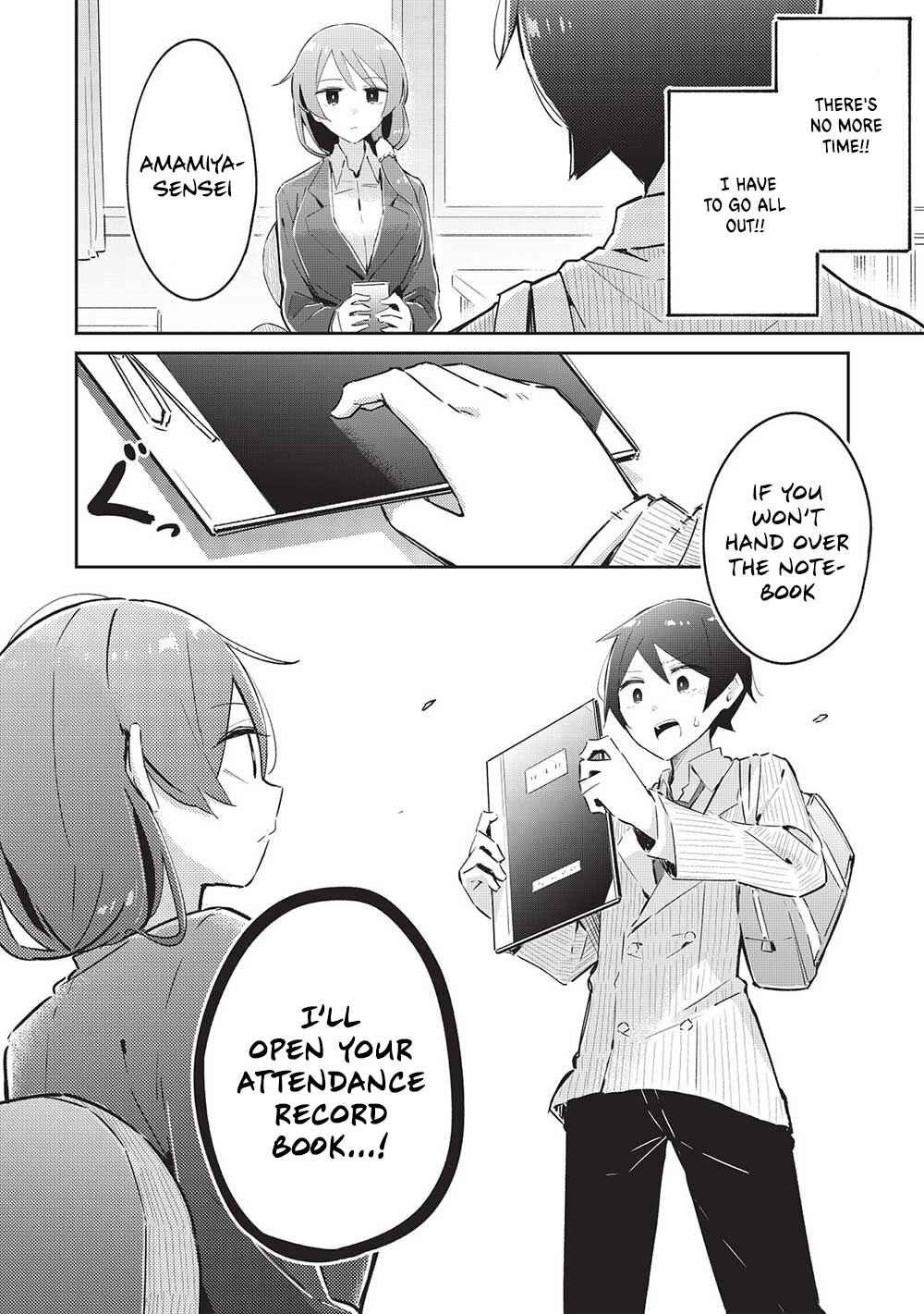 Ittsumo Shiotaiou na Osananajimi dakedo, Ore ni Kataomoi shite iru no ga Barebare de Kawaii. Chapter 15 page 12