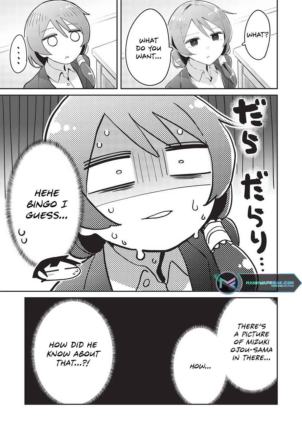 Ittsumo Shiotaiou na Osananajimi dakedo, Ore ni Kataomoi shite iru no ga Barebare de Kawaii. Chapter 15 page 13