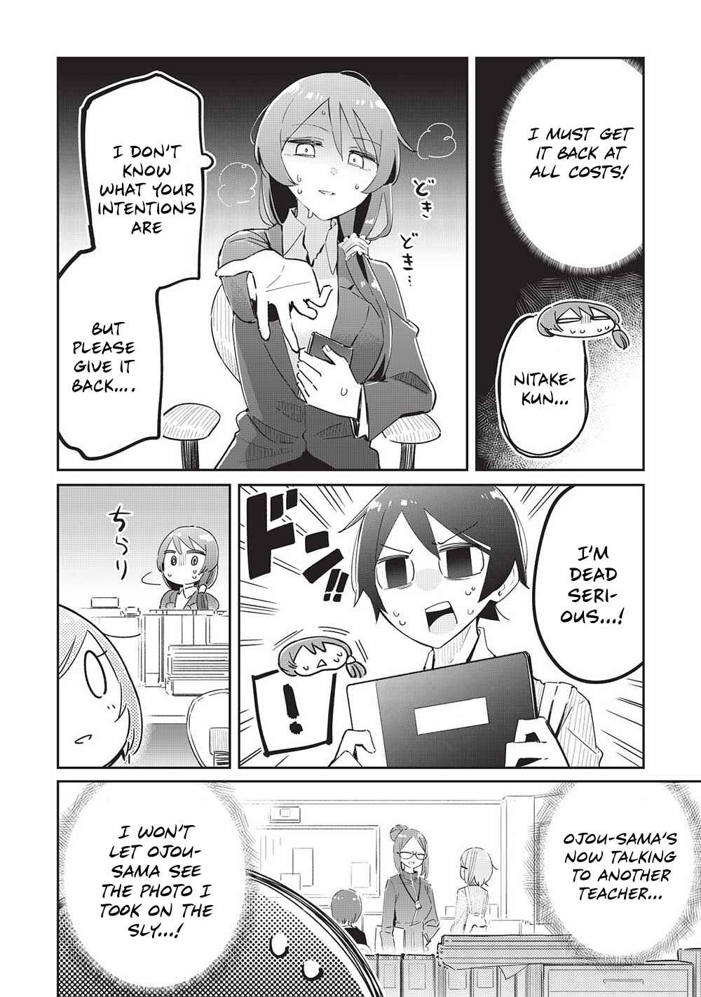 Ittsumo Shiotaiou na Osananajimi dakedo, Ore ni Kataomoi shite iru no ga Barebare de Kawaii. Chapter 15 page 14