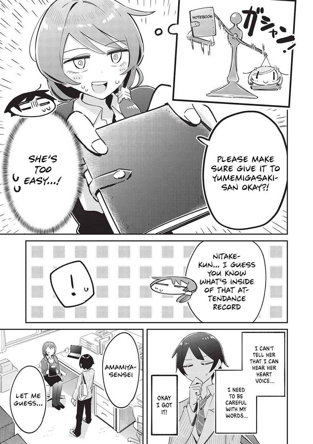 Ittsumo Shiotaiou na Osananajimi dakedo, Ore ni Kataomoi shite iru no ga Barebare de Kawaii. Chapter 15 page 15