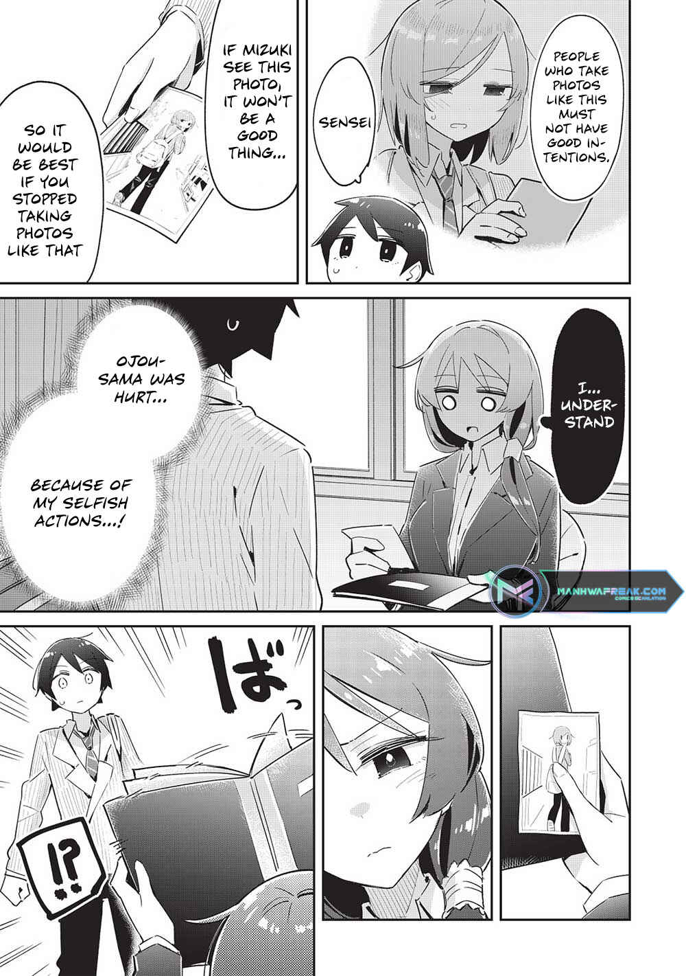 Ittsumo Shiotaiou na Osananajimi dakedo, Ore ni Kataomoi shite iru no ga Barebare de Kawaii. Chapter 15 page 17