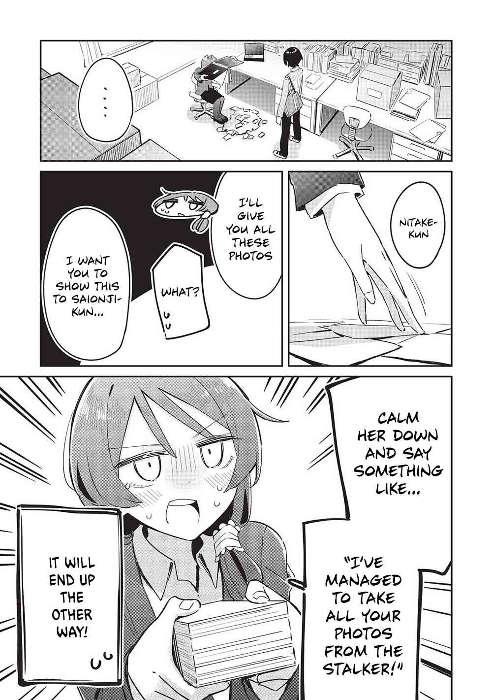 Ittsumo Shiotaiou na Osananajimi dakedo, Ore ni Kataomoi shite iru no ga Barebare de Kawaii. Chapter 15 page 19