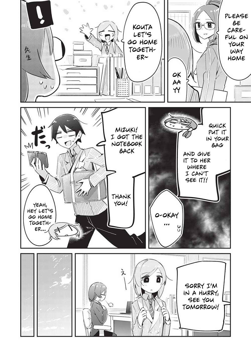 Ittsumo Shiotaiou na Osananajimi dakedo, Ore ni Kataomoi shite iru no ga Barebare de Kawaii. Chapter 15 page 20