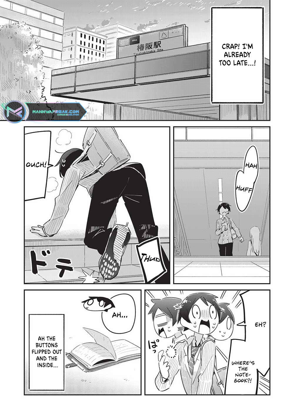 Ittsumo Shiotaiou na Osananajimi dakedo, Ore ni Kataomoi shite iru no ga Barebare de Kawaii. Chapter 15 page 21