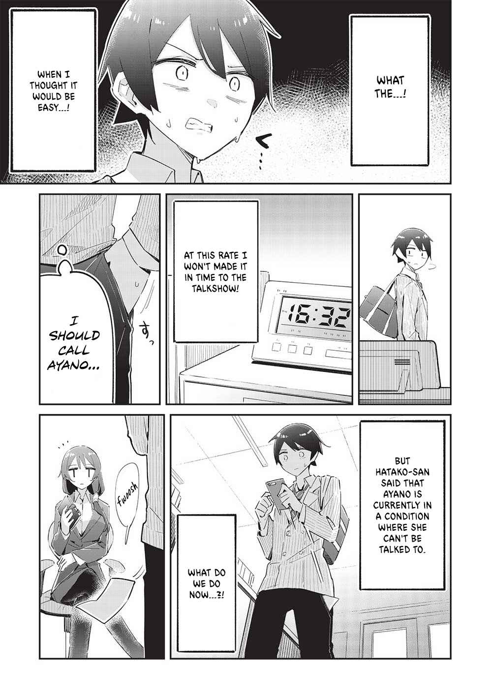 Ittsumo Shiotaiou na Osananajimi dakedo, Ore ni Kataomoi shite iru no ga Barebare de Kawaii. Chapter 15 page 3