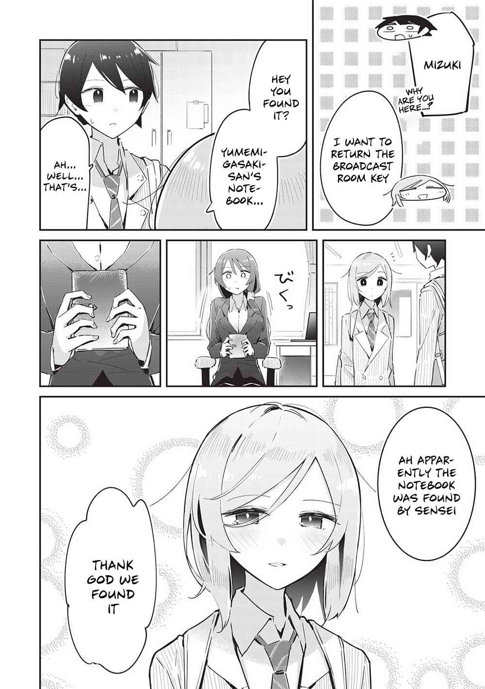 Ittsumo Shiotaiou na Osananajimi dakedo, Ore ni Kataomoi shite iru no ga Barebare de Kawaii. Chapter 15 page 8